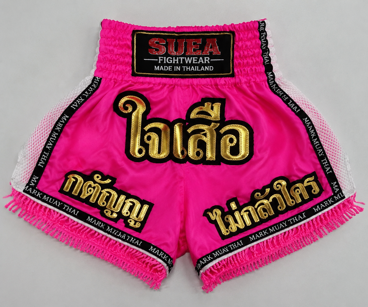 Muay Thai short