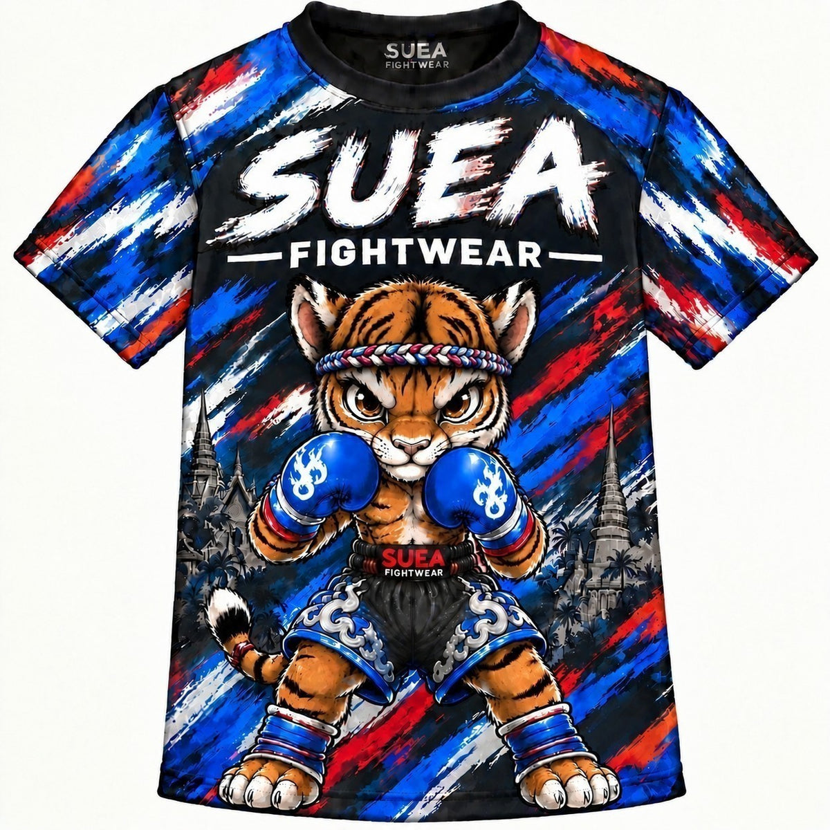 Quick Dry T-shirt Kids