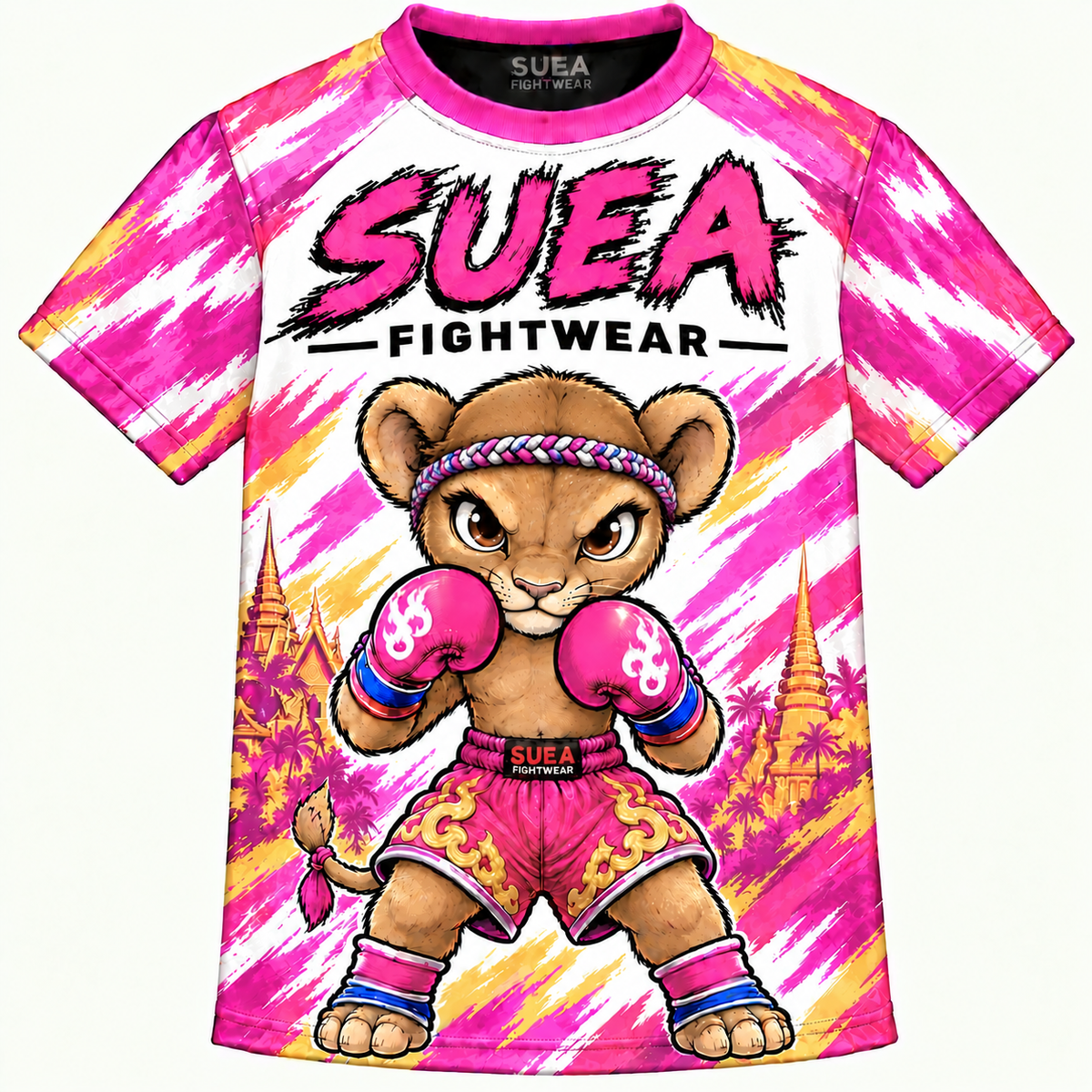 Quick Dry T-shirt Kids